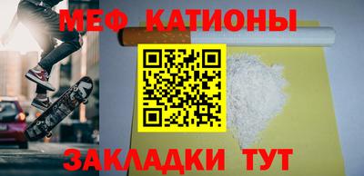 MDMA Будённовск