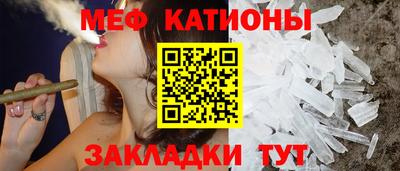 кокс Бугуруслан