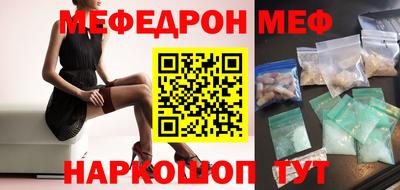 кокс Бугуруслан