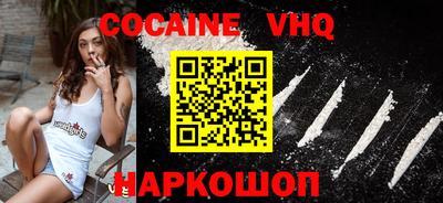 кокс Бугуруслан