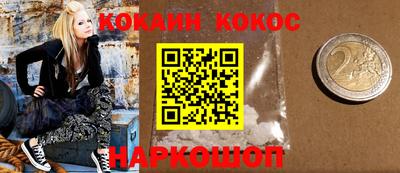 сатива Бузулук