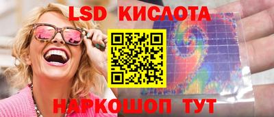 кокс Бугуруслан