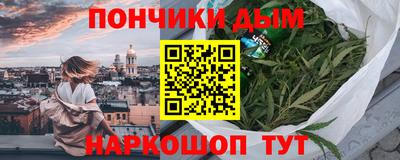 кокс Бугуруслан