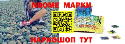 MDMA Будённовск