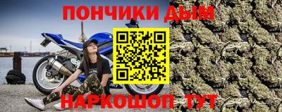 кокс Бугуруслан