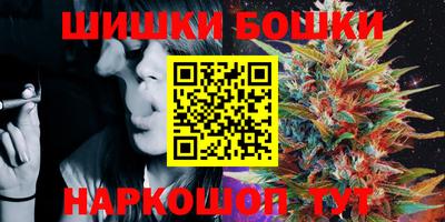 сатива Бузулук