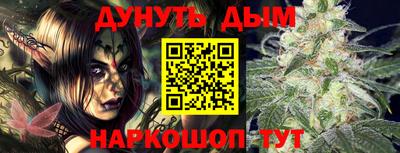 MDMA Будённовск