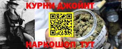 сатива Бузулук