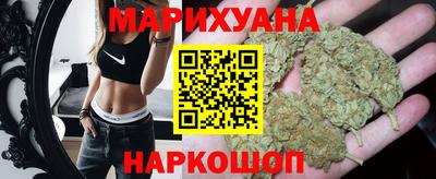 MDMA Будённовск