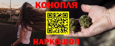 кокс Бугуруслан