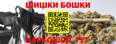 MDMA Будённовск