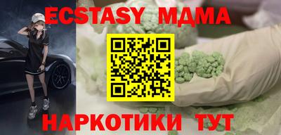 кокс Бугуруслан