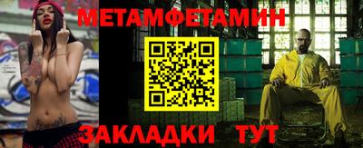 MDMA Будённовск