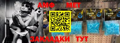 MDMA Будённовск
