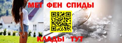 кокс Бугуруслан
