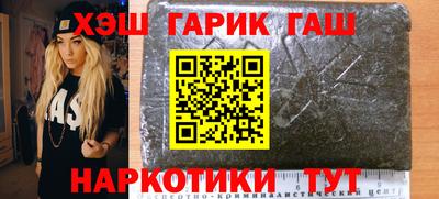 MDMA Будённовск
