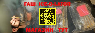 MDMA Будённовск