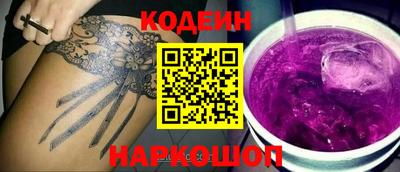 кокс Бугуруслан