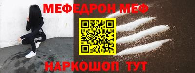 сатива Бузулук