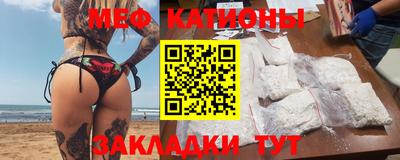 кокс Бугуруслан