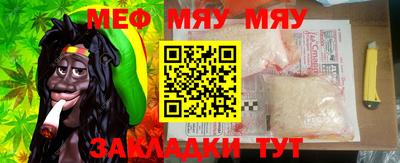 MDMA Будённовск