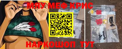MDMA Будённовск