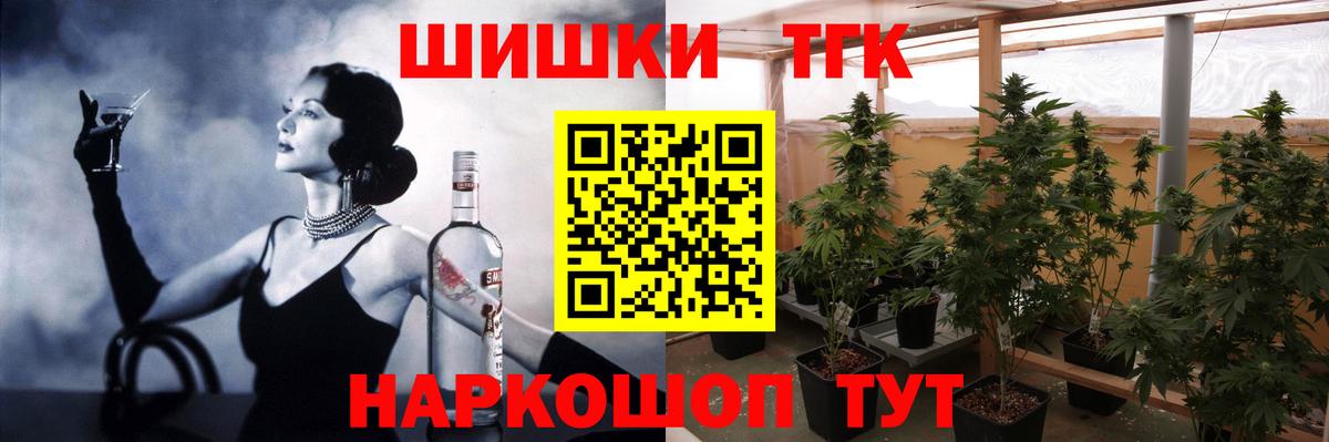 МАРИХУАНА гибрид Радужный